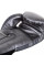 Боксерские перчатки Venum Elite Boxing Gloves Grey