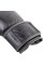 Боксерские перчатки Venum Elite Boxing Gloves Grey