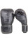 Боксерские перчатки Venum Elite Boxing Gloves Grey
