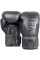 Боксерские перчатки Venum Elite Boxing Gloves Grey