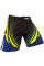 Шорты Venum Lyoto Machida UFC Edition Electron 3.0 Fightshorts- Black