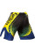 Шорты Venum Lyoto Machida UFC Edition Electron 3.0 Fightshorts- Black