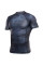 Рашгард Peresvit Nuar Short Sleeve