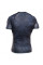 Рашгард Peresvit Nuar Short Sleeve
