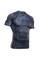 Рашгард Peresvit Nuar Short Sleeve