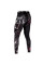 Компрессионные штаны Venum Grizzli Spats Black