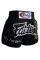 Шорты для тайского бокса Fairtex My Fortune Black Muaythai Shorts