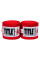 Бинты Ali Sting Hand Wraps 170" Red