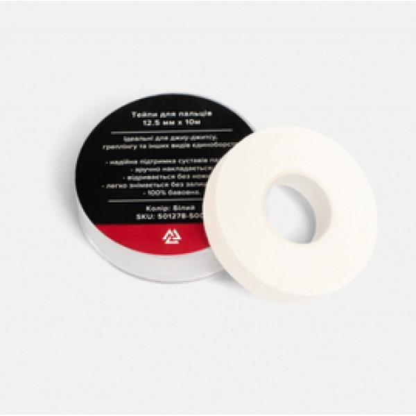 Тэйпы для пальцев Peresvit Finger Tape White