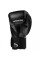 Боксерские перчатки Hayabusa T3 Boxing Gloves Black Grey