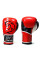 Боксерские перчатки Rival RB7 Fitness and Bag Glove Red