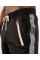 Спортивные штаны Venum Loma Arrow Joggings Black White
