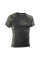 Рашгард Peresvit Rival Rashguard Riffle Green Shortsleeve