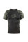 Рашгард Peresvit Rival Rashguard Riffle Green Shortsleeve