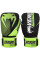 Боксерские перчатки Venum Traning Camp 2.0 Boxing Gloves Black Neo Yellow