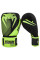 Боксерские перчатки Venum Traning Camp 2.0 Boxing Gloves Black Neo Yellow