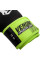 Боксерские перчатки Venum Traning Camp 2.0 Boxing Gloves Black Neo Yellow