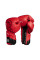 Боксерские перчатки Rival RS1 Pro Sparring Gloves 2.0 Red