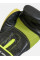 Боксерские перчатки Peresvit Fusion Boxing Gloves