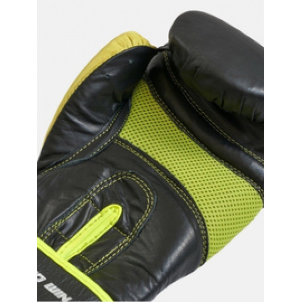 Боксерские перчатки Peresvit Fusion Boxing Gloves
