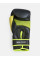 Боксерские перчатки Peresvit Fusion Boxing Gloves
