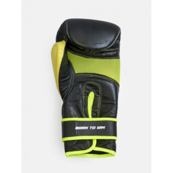 Боксерские перчатки Peresvit Fusion Boxing Gloves