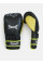 Боксерские перчатки Peresvit Fusion Boxing Gloves