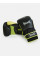 Боксерские перчатки Peresvit Fusion Boxing Gloves