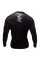Рашгард Fuji Sports IBJJF Ranked Rash Guard Black Long Sleeve