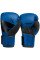 Боксерские перчатки Hayabusa S4 Boxing Gloves Blue