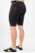 Компрессионные шорты Artix Fit Black