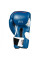 Боксерские перчатки Rival RS2V Super Sparring Gloves 2.0 Blue