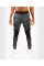 Спортивные штаны Venum Arrow Loma Signature Collection Joggers Dark Camo