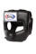 Боксерский шлем Fairtex HG4 Full Face Headgear Black