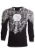 Термалка Xtreme Couture Dagger Thermal