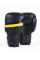 Боксерские перчатки MANTO Boxing Gloves Carbon