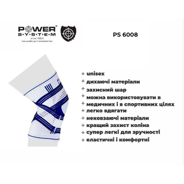 Наколінник Power System PS-6008 Knee Support Pro Blue/White (1шт.) L/XL