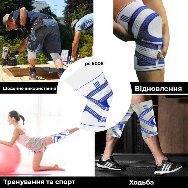 Наколінник Power System PS-6008 Knee Support Pro Blue/White (1шт.) L/XL