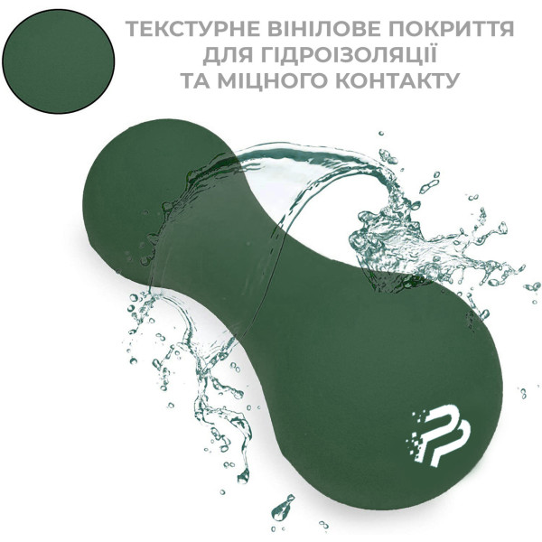 Гантеля PowerPlay 4126 неопренова 2 кг