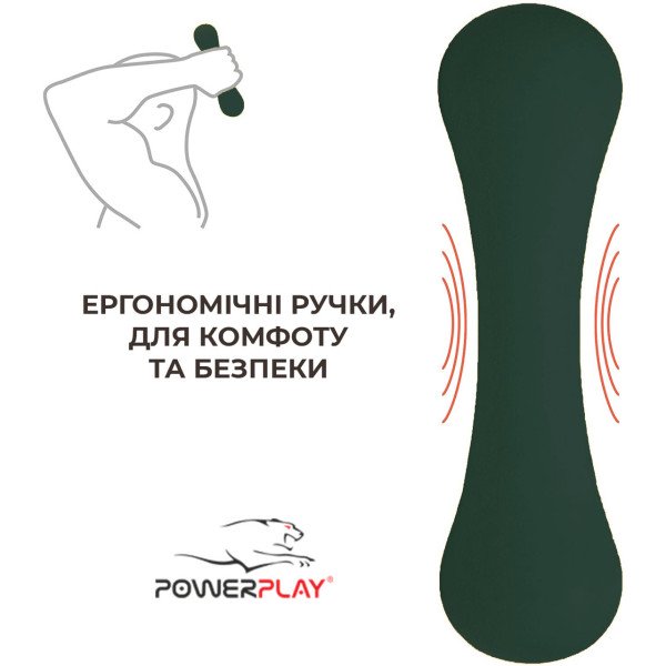 Гантеля PowerPlay 4126 неопренова 2 кг
