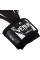 Боксерские перчатки Venum Impact Boxing Gloves Black/White