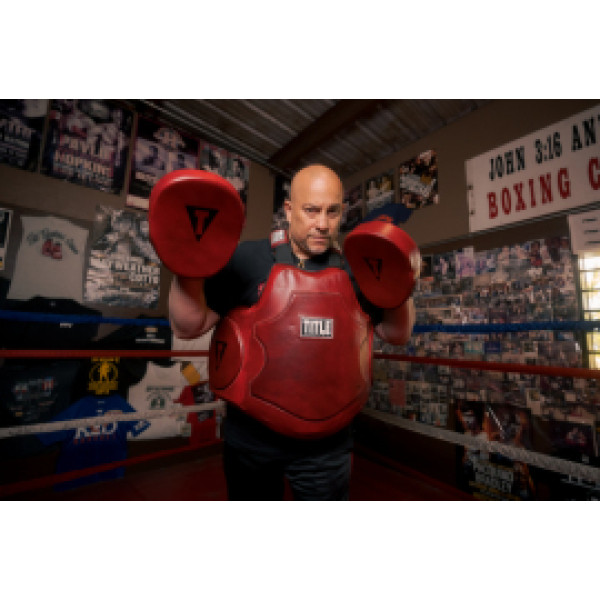 Защитный жилет Title Boxing Blood Red Leather Body Protector