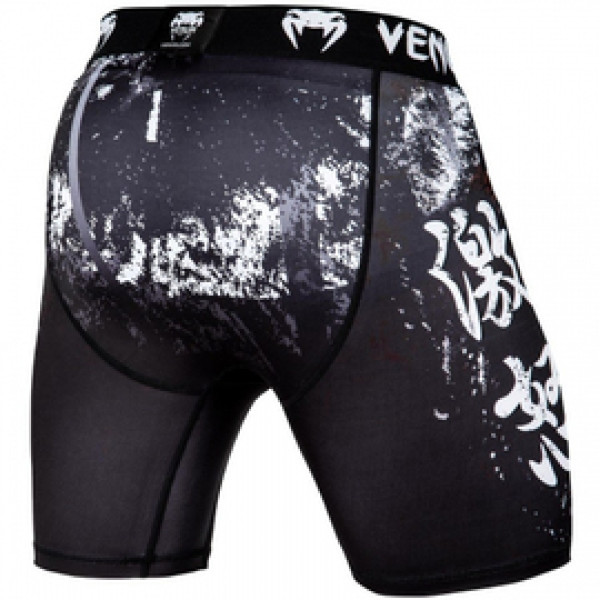 Компрессионные шорты Venum Gorilla Vale Tudo Shorts Black