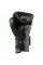 Боксерские перчатки Rival RS11V Evolution Sparring Gloves Velcro White
