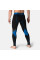 Компрессионные штаны Peresvit Air Motion Black Blue