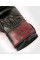 Боксерские перчатки Venum Defender Contender 2.0 Black Red