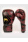 Боксерские перчатки Venum Defender Contender 2.0 Black Red