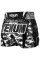 Шорты для тайского бокса Venum Full Cam Muay Thai Shorts Urban Camo Black