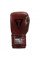 Снарядные перчатки TIitle Boxing Blood Red Leather Bag Gloves