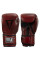 Снарядные перчатки TIitle Boxing Blood Red Leather Bag Gloves
